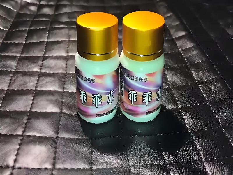 强效昏迷喷雾4391-zTD型号